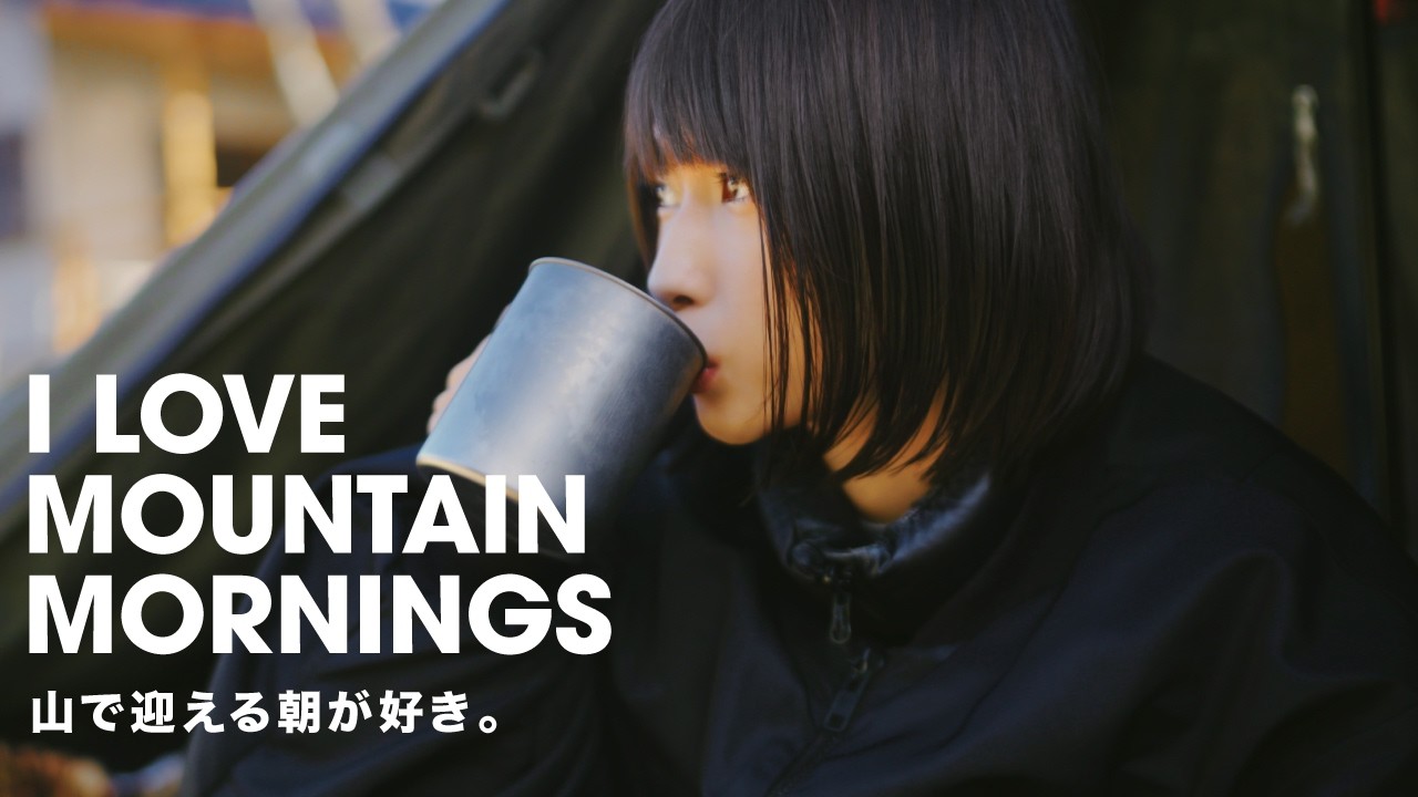 【キャンプ女子】自然の音が心地良い朝キャンプ｜秋の曽爾高原が美しすぎた｜Peaceful Morning at the Campsite