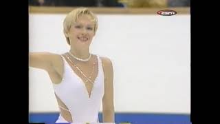 1999 NHK Trophy - Ladies Short Program - Maria Butyrskaya RUS