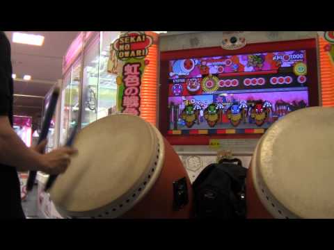 太鼓の達人　八戸ドンだ～で〆ドレーローテーション　119万点