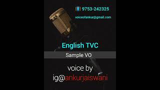 English TVC voice sample | Voice of Ankur | #commercial #voiceover #punevoiceovers