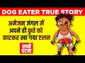 Alan Started Eating His Dog in Amazon Jungle | True Story | Live Hindi Facts