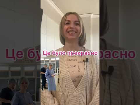 Имплантация зубов в