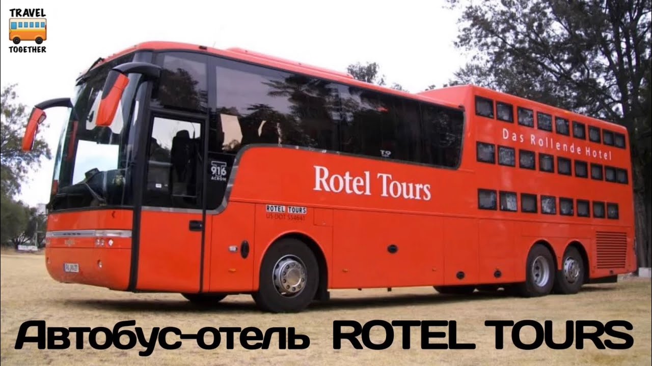 rotel tours english