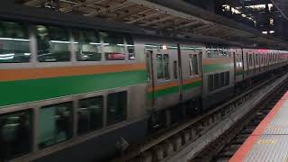 E233系3000番台宮ヤマU629編成+横コツE-60編成横浜駅発車