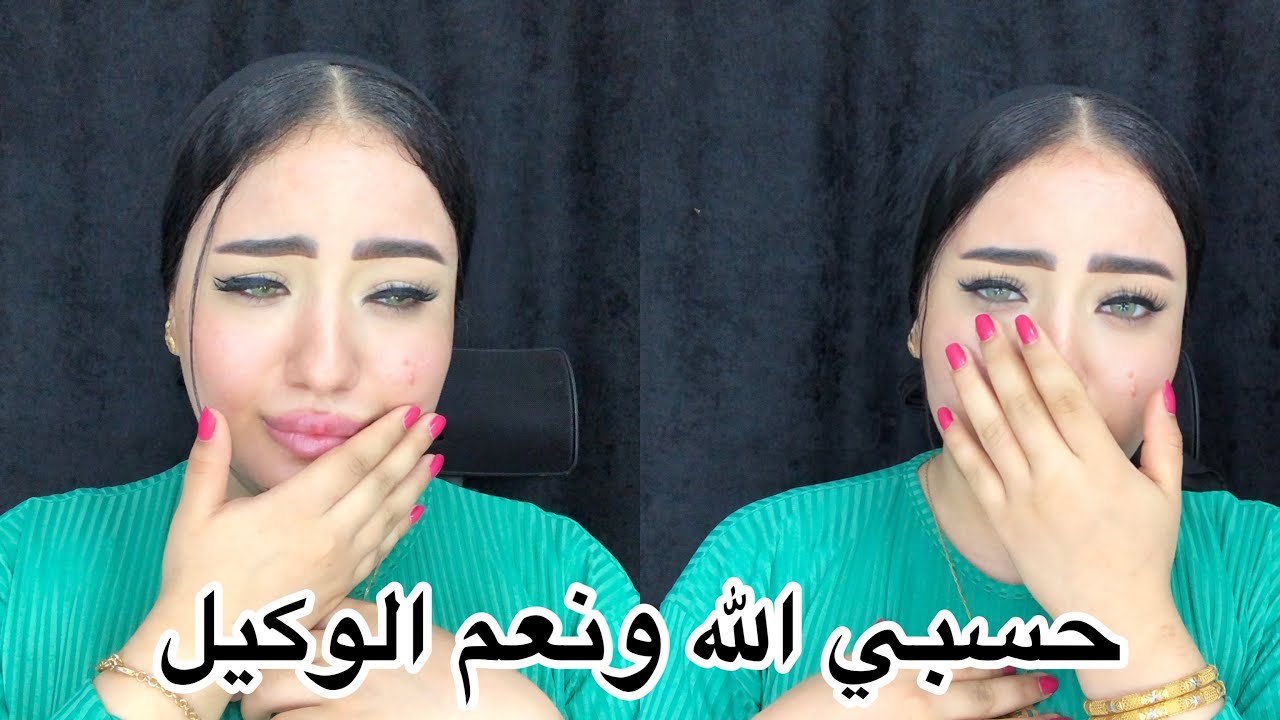 حسبي الله ونعم الوكيل وشي باظ😭 حقيقه سبب اختفاء من اليوتيوب 💔