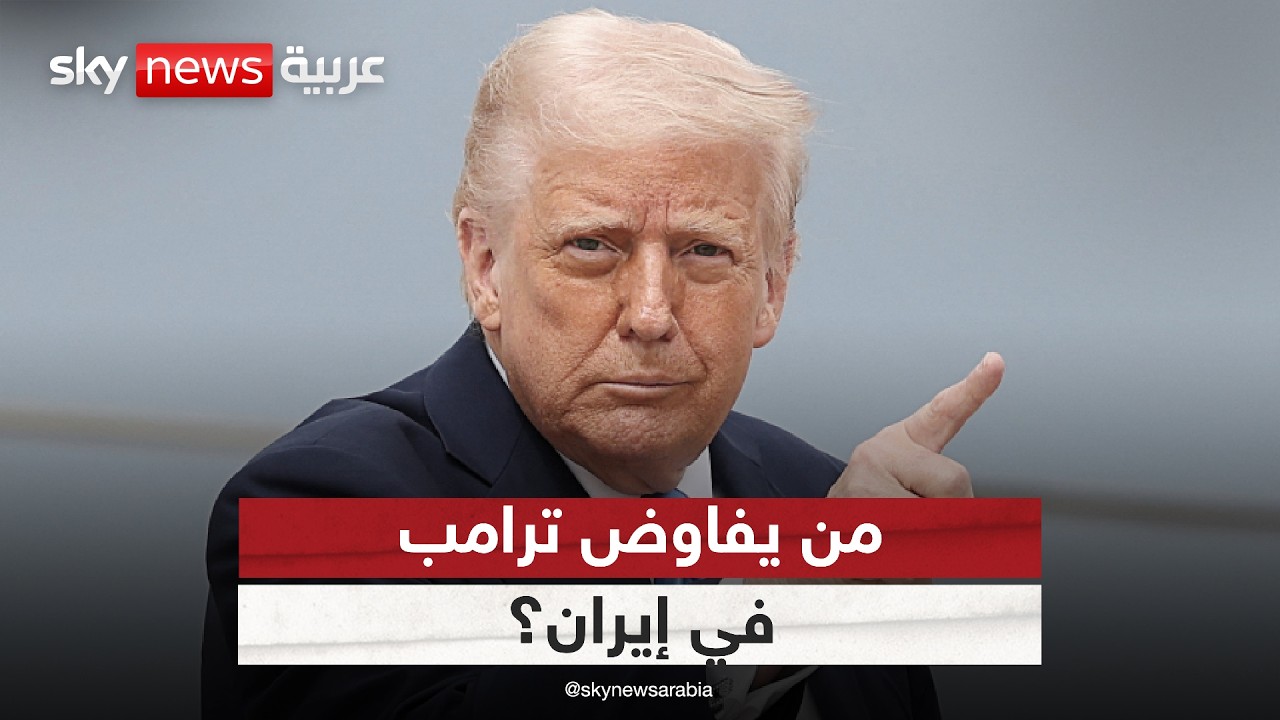 ����� ����� �� ������� �� ���� ������ ����.. ���� ���� ��߿
 - نشر قبل 14 دقيقة