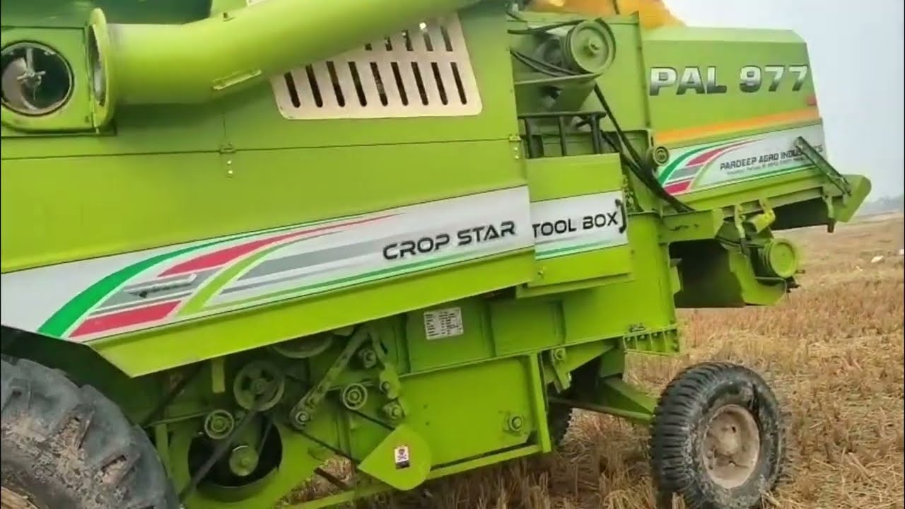 PAL 977 COMBINE 2025 MODEL WITH SMS  | PAL 977 NEW MODEL | Pal 977 BS4 Engine  || Harvester