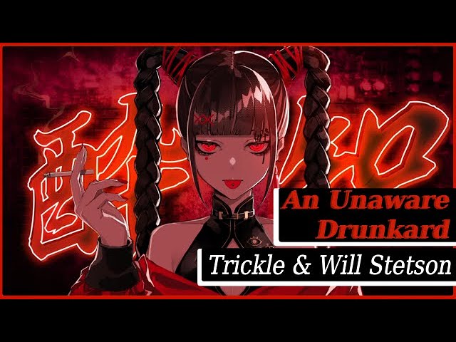 KING (English version) - Song Lyrics and Music by Trickle, Kanaria