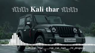 Kali Thar by MR RADHEY, Sonam Choudhary @tseries #mrradhey #sonamchoudhary #rajasthanisong #india