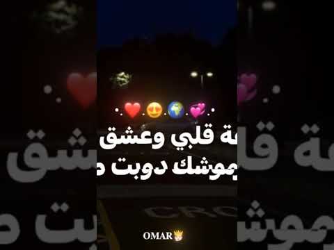 دلوعه قلبي وعشق البابا