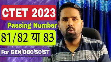 CTET 2023 Passing Number for All Category (GEN/OBC/SC/ST/EWS/Female)