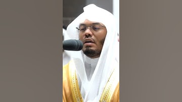 ما تيسر من سورة الحج | الشيخ #ياسر_الدوسري