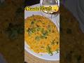 एक बार खा ली तो रोज़ बनाओगे 😋 | Masala Khichdi Recipe | Quick & Healthy Desi Khana