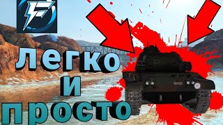 КАК УСТАНОВИТЬ МОДЫ ШКУРКИ ОЗВУЧКУ НА БЛИЦ//Wot Blitz