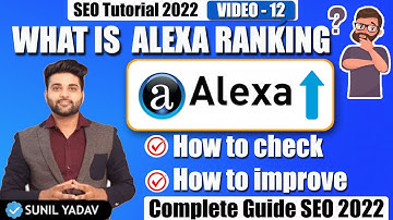 What is Alexa ranking ? How to check Alexa ranking ? Free seo course 2022  SEO Tool Alexa rank check