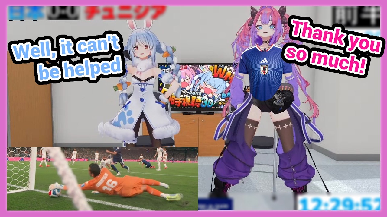 Pekora Gave Vivi the Japan Jersey as a Gift and React to Japan's 1mm No Goal Moment VS Tunisia!!!