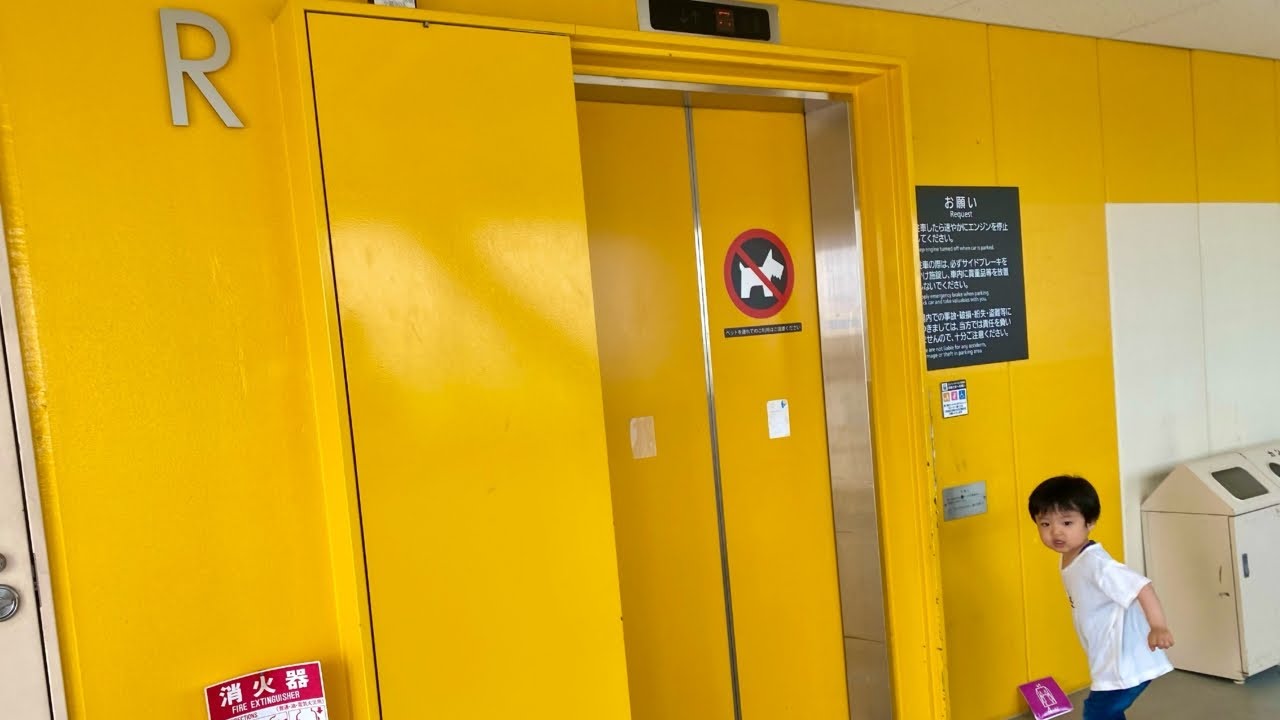 【57日目】イオン岡崎④ 立体駐車場入口付近のエレベーター（三菱製）