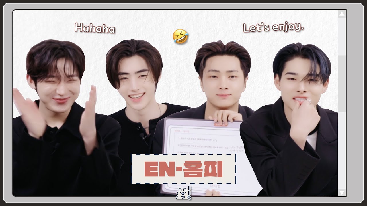 [DICON] 매 순간을 즐기고 있는 엔하이픈 등장🎵ㅣEN_HOMEPAGE (ENHYPEN)