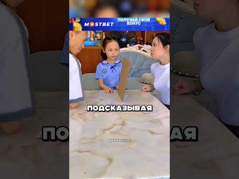 Она очень любит своего папулю! 🥹❤️ #shorts #фильмы