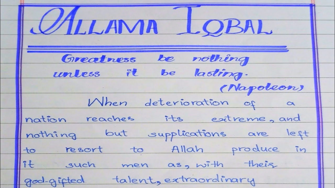 allama iqbal essay for grade 4
