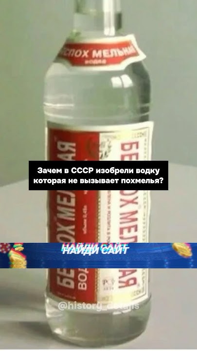 ДОБРАЯ БЕСПОХМЕЛЬНАЯ 0,5л/12 (Белвино) - Продукция - VinLavka.ru