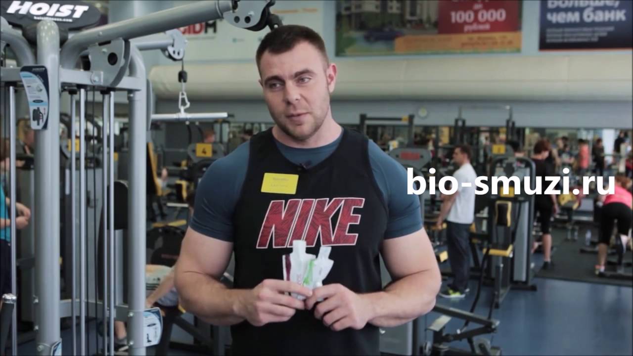 Фитнес волга спортивное
