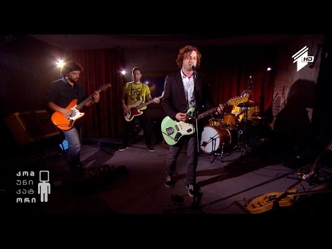 ცოცხალი მუსიკა - Young Georgian Lolitaz - Room