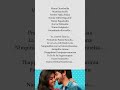 Kollagottey Song Lyrics | #remomovie  | Sivakarthikeyan | Anirudh Ravichander