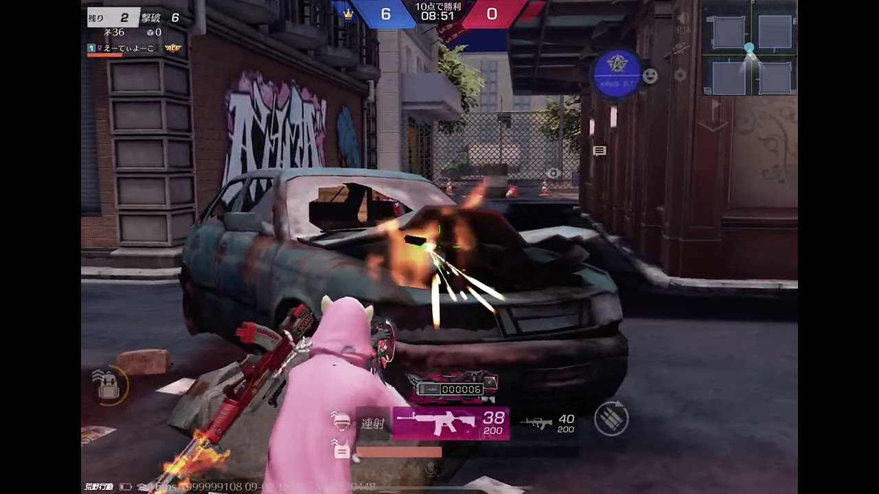 【荒野行動】なんか伸びたミッドタイマンフル