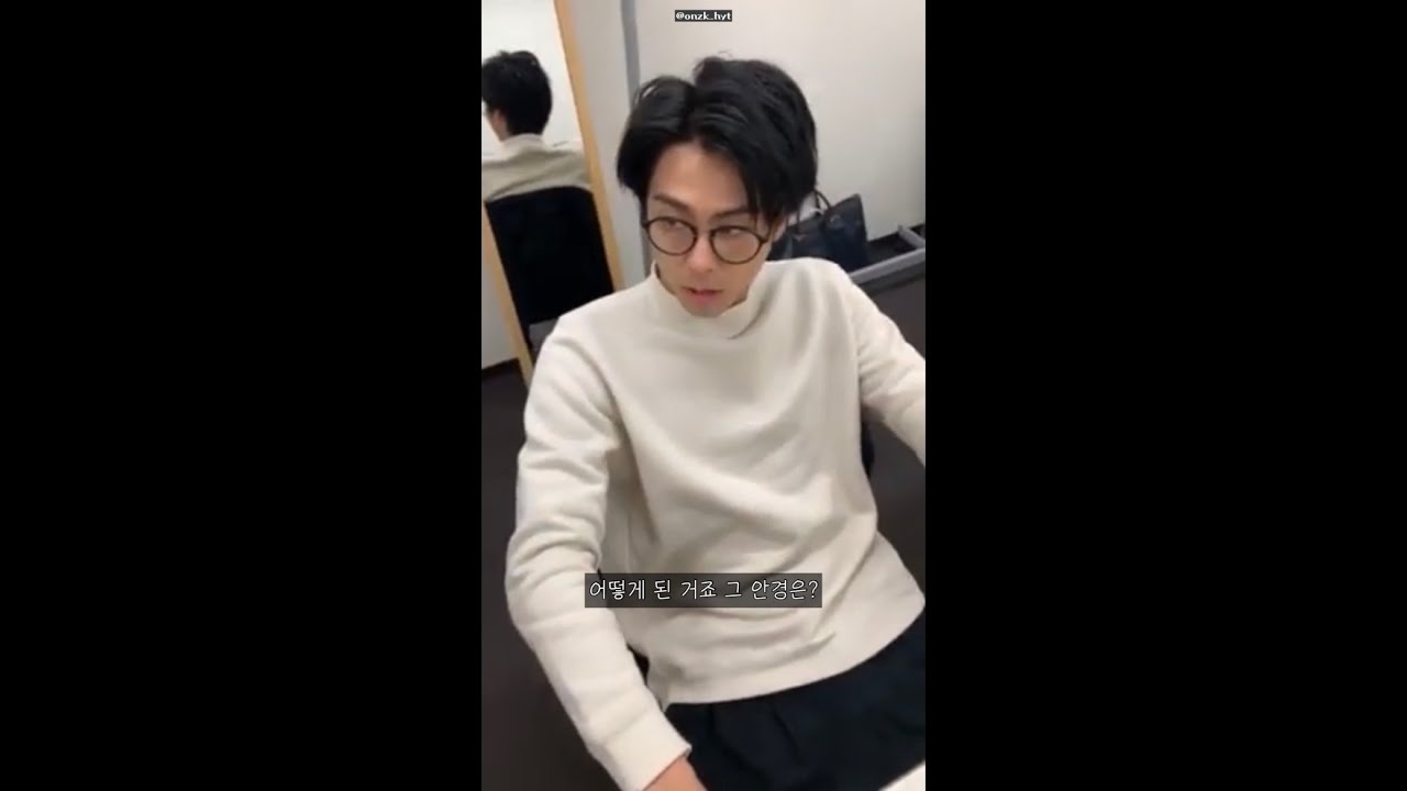 메가챠(안경+오노챠) 자막