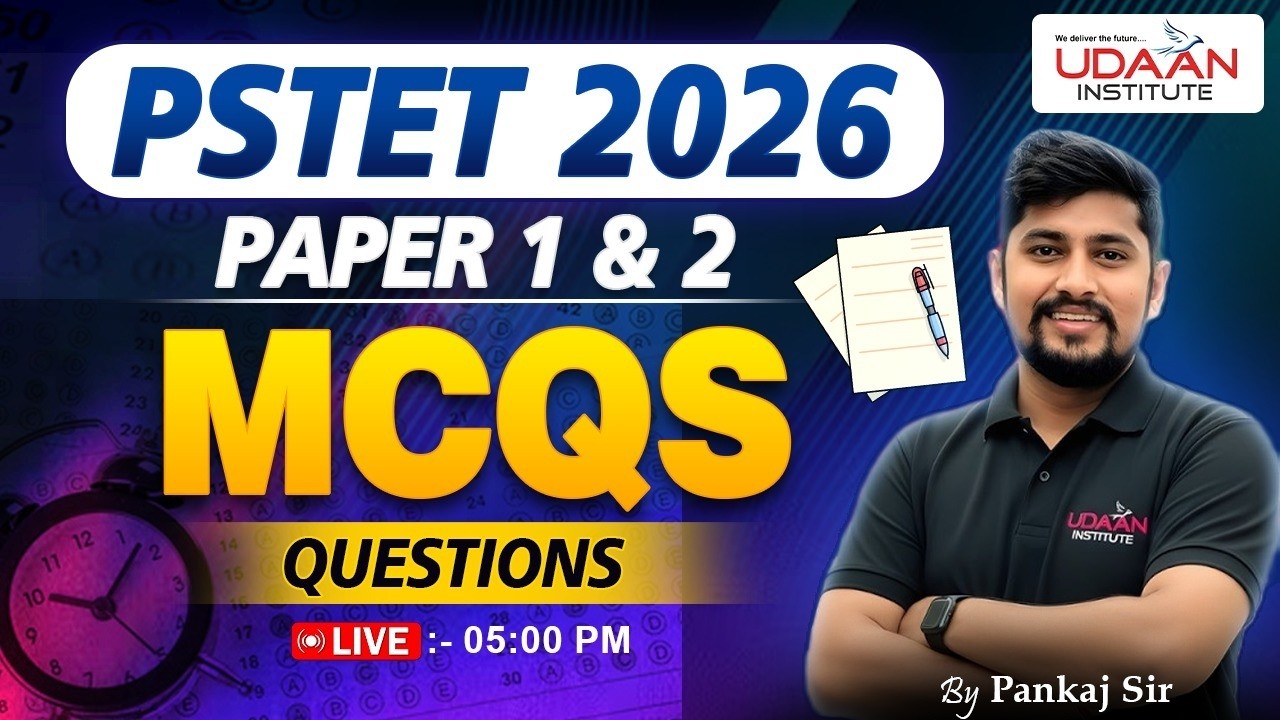 MATH MIX MCQS #36 | PSTET PAPER 1 & 2 | PSTET 2026 | BY PANKAJ SIR
