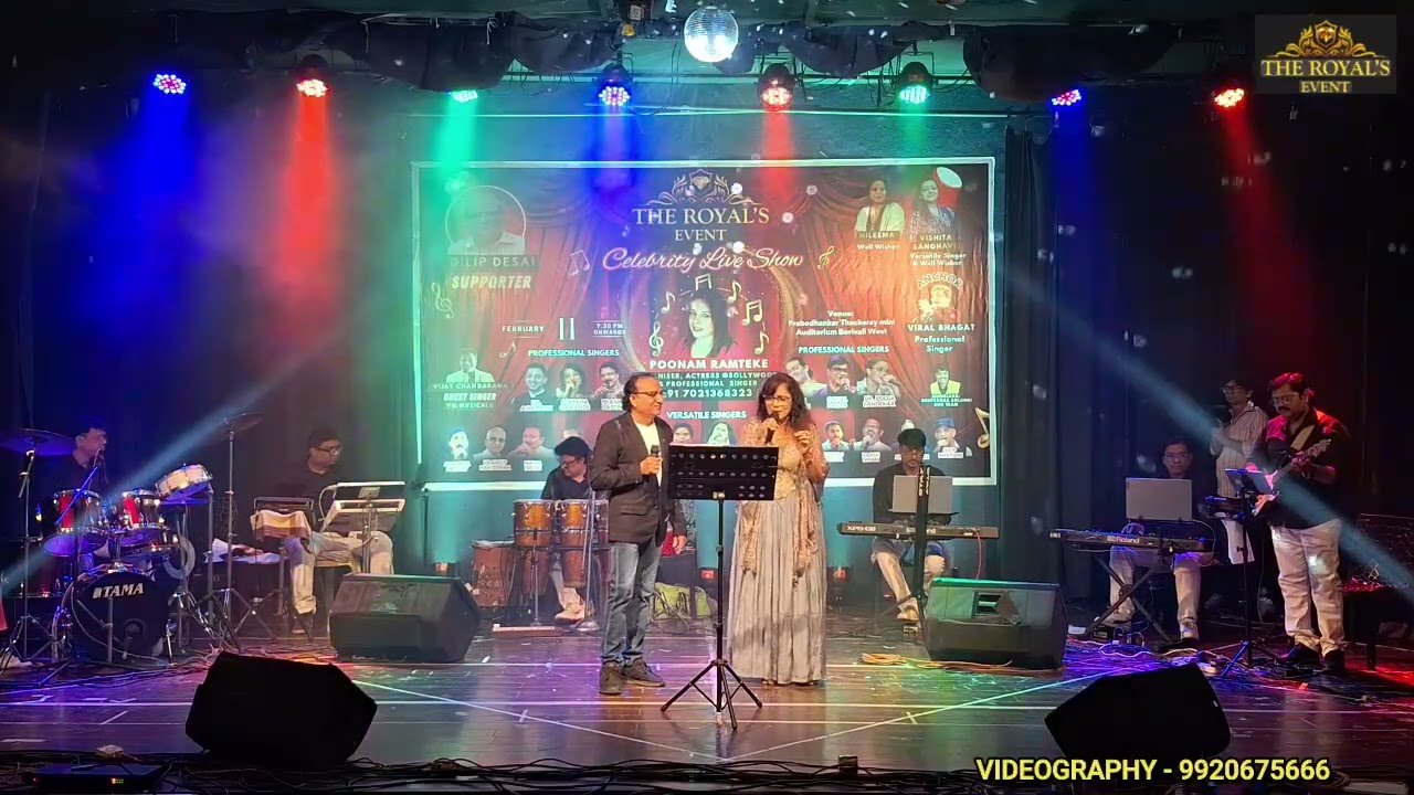 Tumsa Koi Pyaara - Surekha & Sanjay | Live at The Royal’s Event - Celebrity Live Show - Feb 2026