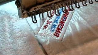 Вышивка на махровом полотенце.AVI(, 2011-03-15T20:51:46.000Z)