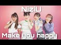 【踊ってみた】Make you happy【むくえなコラボ】