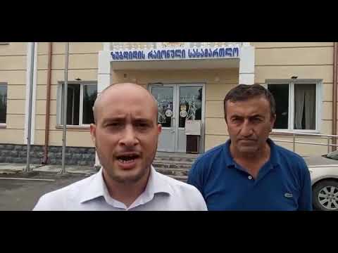 ✅ შეჩერებულია კორკელიების გამოსახლება ზუგდიდში