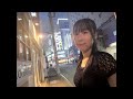 宮城県の仙台市にいます！