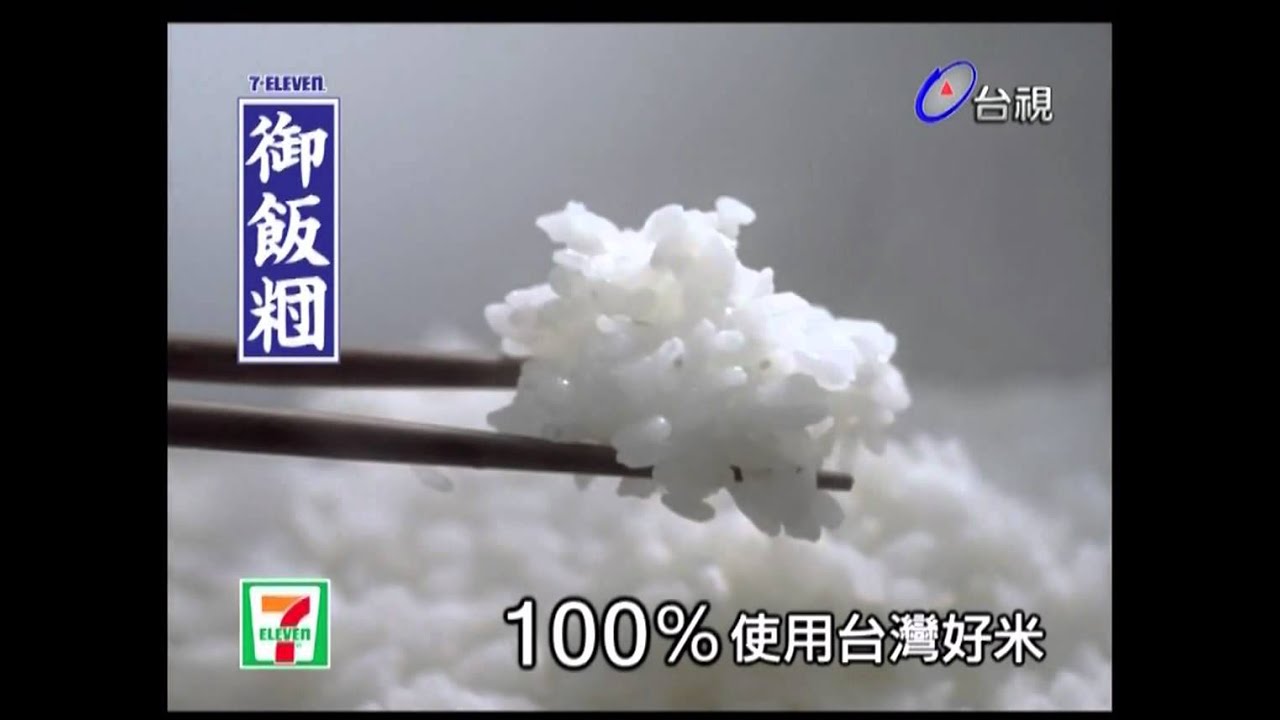 ç¸éåç