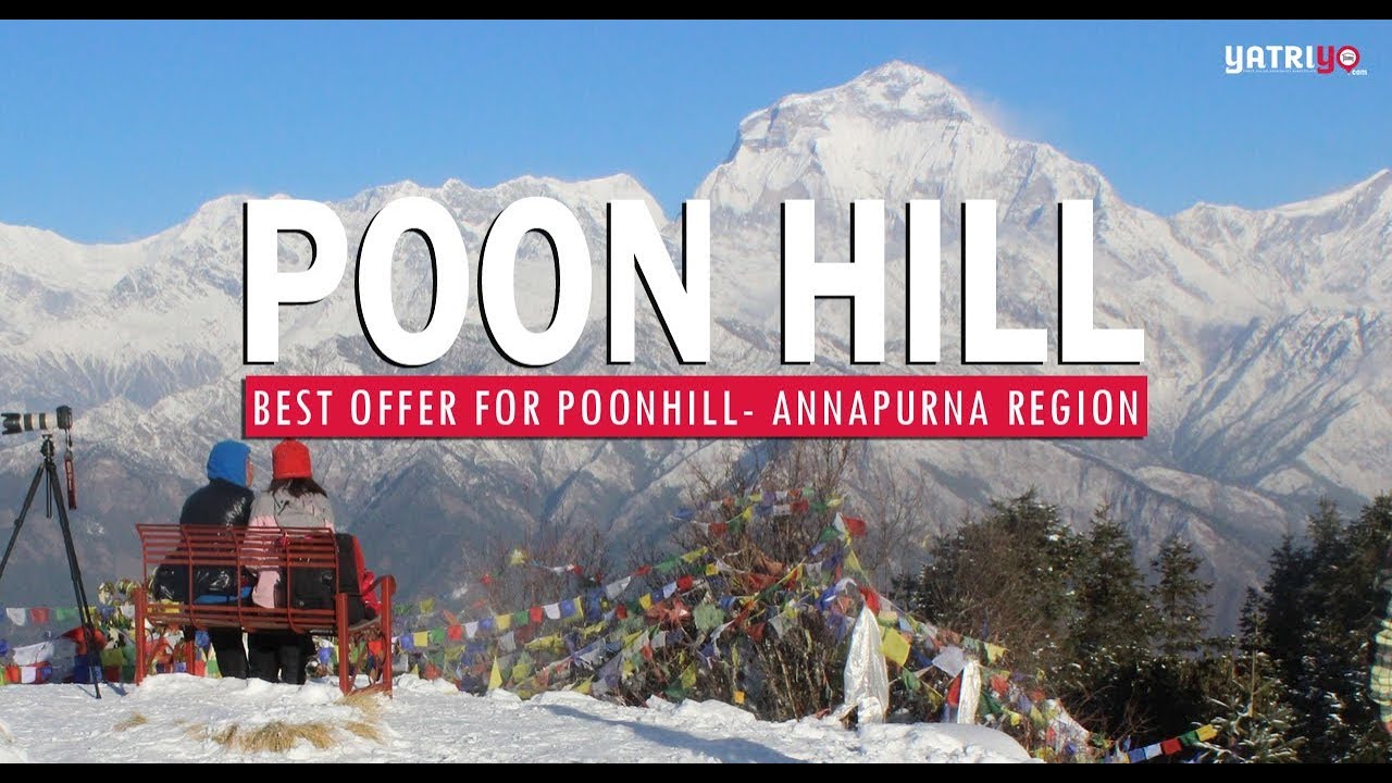 Ghorepani Poon Hill Trek  | Yatriyo.com