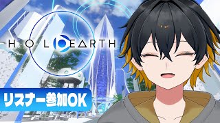 ホロアース｜今話題の！弊社のゲーム遊んでみる - 夜十神封魔/HOLOSTARS