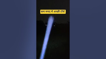 MZ-M982 #vishalsaxena #automobile #torch #ledtorch #unboxing #besttorchlight #flashlight #review
