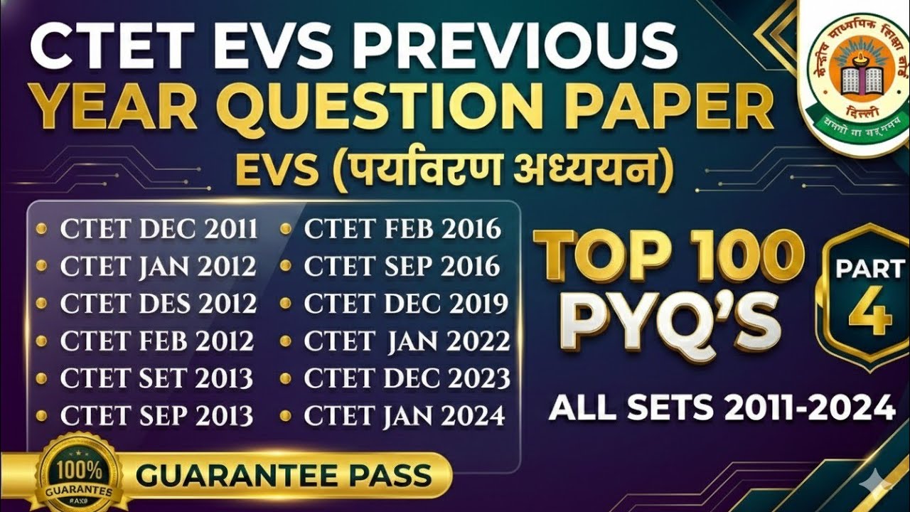 CTET Previous Year Question Paper Evs Pedagogy CTET 2025 Preparation I ...