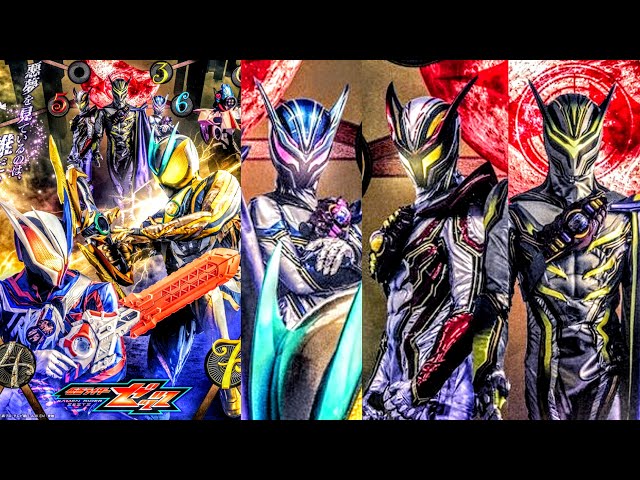 仮面ライダーゼッツ】Zeztz New Chapter！Kamen Rider Nox & 3 New