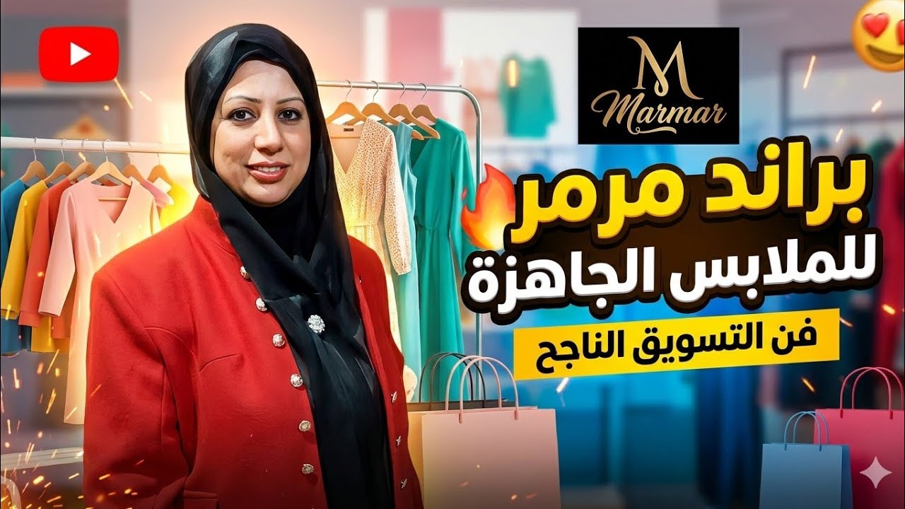 ٢٥ فبراير ٢٠٢٦