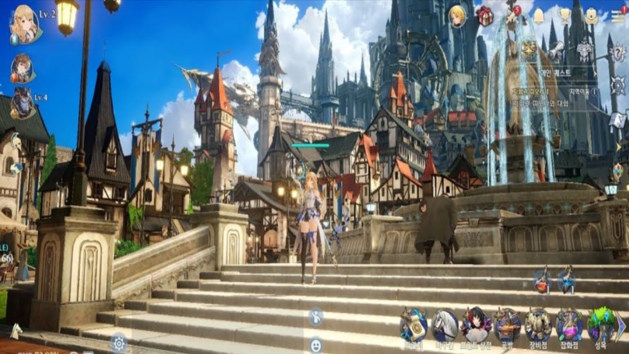 New Gran Saga trailer [KR]