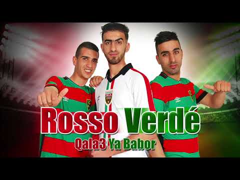 Rosso Verde Mouloudia Fi Bali