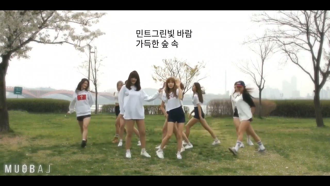 LABOUM _ JOURNEY To ATLANTIS Dance Choreography Mirror with Lyrics 