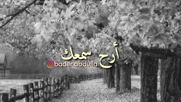 سورة البلد   سعيد الخطيب