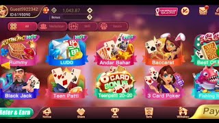 rummy new earning app today how to earn money from rummy ola how to earn money screenshot 1