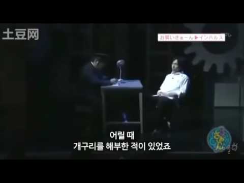 [티비플] 중2병 취조 ㅋㅋㅋ
