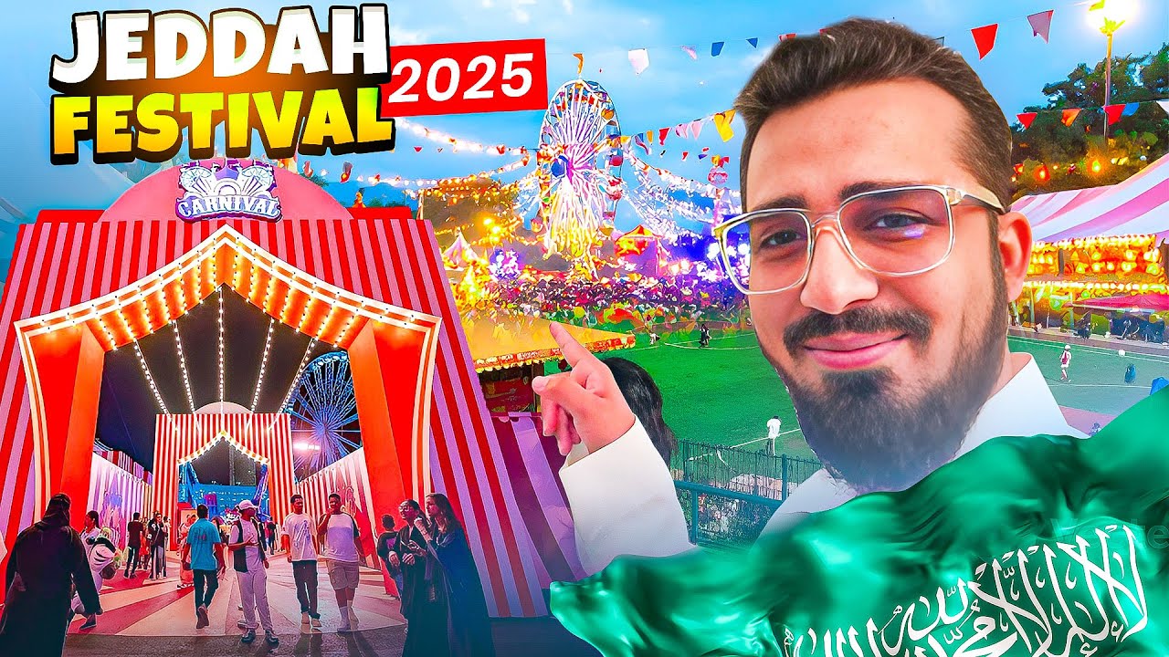 Amazing Jeddah Festival 2025 | First Time Exploring the Carnival! 🎡✨